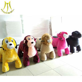 Hansel amusement park stuffed battery animal kids electric rides on animal fournisseur