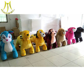 Hansel amusement park electric plush ride toy animal zoo ride for sale fournisseur
