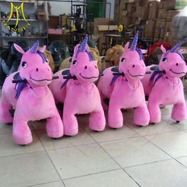 Hansel electric kids entertainment plush electric animals scooter for mall fournisseur