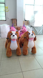 Hansel factory price motorized plush riding animals toy horse on 4 wheels fournisseur