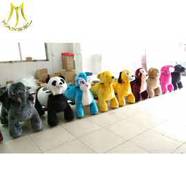 Hansel amusement indoor games electric stuffed animal ride for kids fournisseur