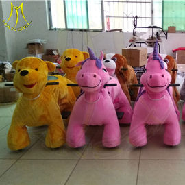 Hansel amusement games stuffed electric battery operated ride on animals fournisseur