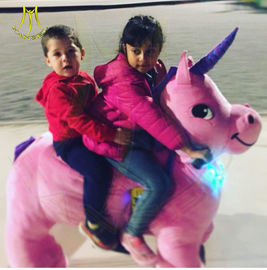 Hansel   shopping mall children indoor rides games machine kids rides for sale fournisseur