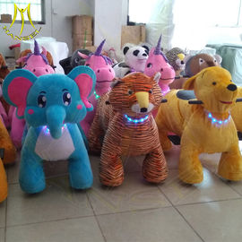 Hansel amusement park stuffed battery animal kids electric rides on animal fournisseur