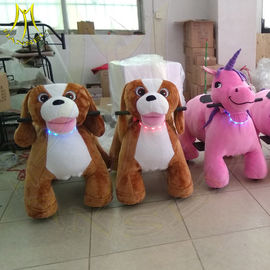 Hansel amusement park stuffed battery animal kids electric rides on animal fournisseur
