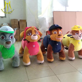 Hansel battery operated kids plush electric animal scooter for mall fournisseur