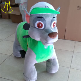 Hansel hot selling stuffed electric coin operated animal dog type children's amusement car fournisseur