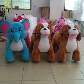 Hansel hot selling amusement electric children walking animals for kids fournisseur