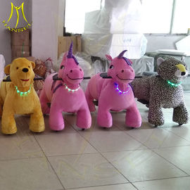Hansel amusement park indoor stuffed animals electric rides for kids fournisseur