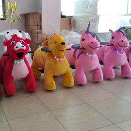 Hansel amusement park electric walking battery operated plush animal for sale fournisseur