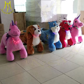 Hansel amusement park electric battery operated stuffed animal kiddie ride fournisseur