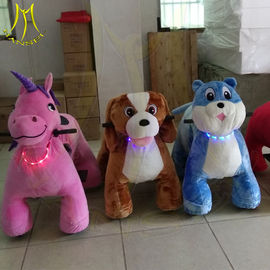 Hansel amusement electronic children electric car rent battery powered animals fournisseur