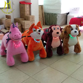 Hansel high qaulity animal electric mountable for children electrical animal toy car for mall fournisseur