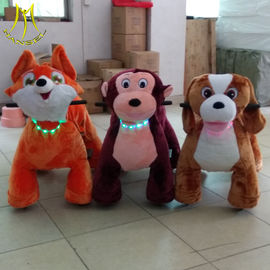 Hansel 2019 coin operated plush animal jungle rides electric scooters for birthday party fournisseur