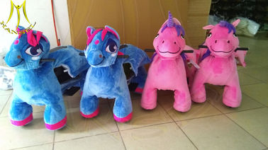 Hansel amusement park motorized plush riding animal kiddie rides fournisseur