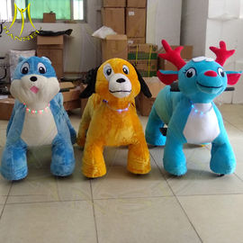 Hansel walking zoo ride coin operated game kiddy animal toy rides fournisseur