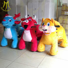 Hansel amusement park coin operated kids indoor rides electric mountable animal fournisseur