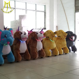 Hansel amusement park animal pet game machine plush horse toy scooter for kids fournisseur