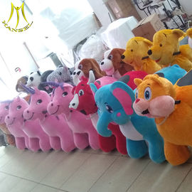 Hansel adult pet mall riding animals for mall stuffed animal ride electric fournisseur
