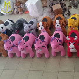 Hansel adult pet mall riding animals for mall stuffed animal ride electric fournisseur