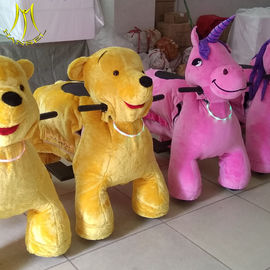 Hansel cheap amusement rides for party motorized plush riding animals fournisseur