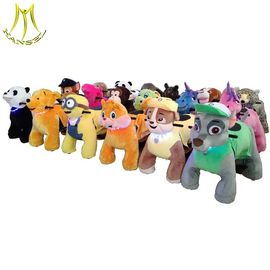 Hansel  latest safari kids animal rides motorized plush riding animals for party rent fournisseur