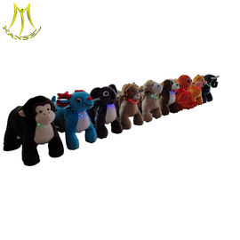 Hansel  latest safari kids animal rides motorized plush riding animals for party rent fournisseur