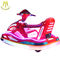 Hansel attractive kids and adult amusement rides walking ride on motor boat toy for mall fournisseur