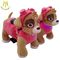Hansel hot selling safari animals large coin operated animal car for outdoor park fournisseur