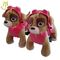 Hansel  children's games paw patrol plush animal electric scooter for mall fournisseur