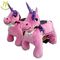 Hansel coin operated animal ride large plush ride toy on wheels fournisseur