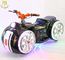 Hansel children amusement bike kids ride prince motorcycle electric for shopping mall fournisseur