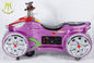 Hansel  outdoor  electric ride cars kids ride on electric cars toy for amusement park fournisseur