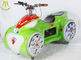 Hansel ride on electric cars toy for wholesale amusement park motor bike rides fournisseur
